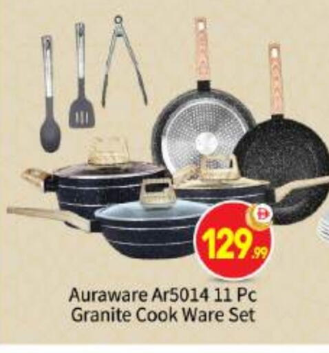 available at بيج مارت in الإمارات العربية المتحدة , الامارات - أبو ظبي