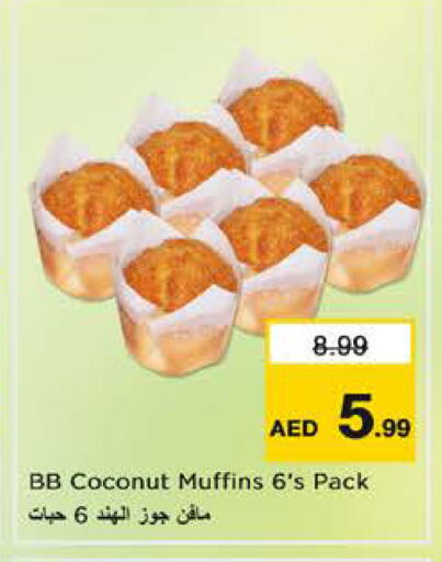 Coconut available at Nesto Hypermarket in UAE - Sharjah / Ajman