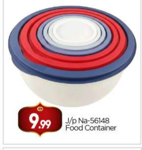 available at بيج مارت in الإمارات العربية المتحدة , الامارات - أبو ظبي