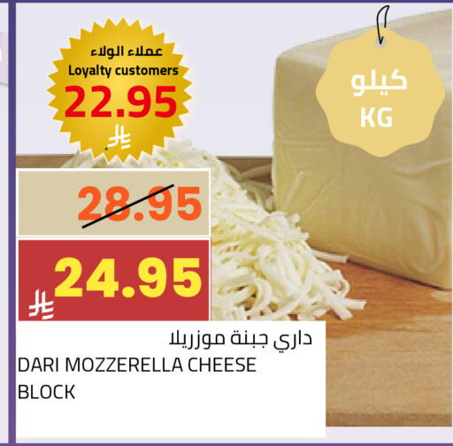available at Astra Markets in KSA, Saudi Arabia, Saudi - Tabuk