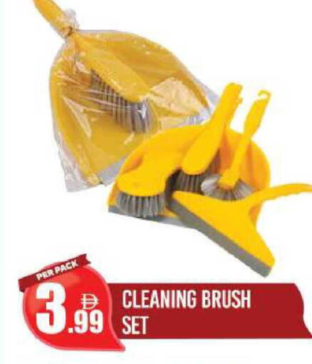 available at دريم لاند in الإمارات العربية المتحدة , الامارات - دبي