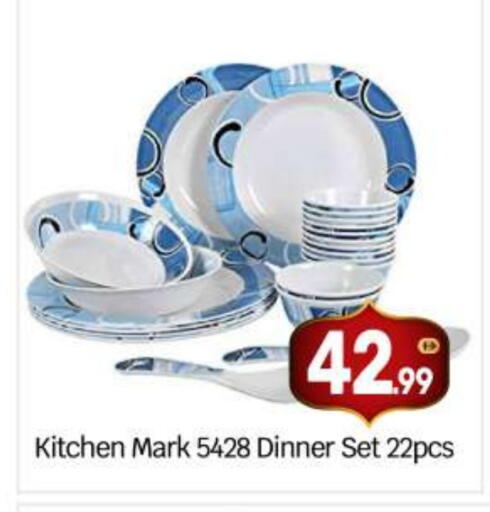 available at بيج مارت in الإمارات العربية المتحدة , الامارات - أبو ظبي