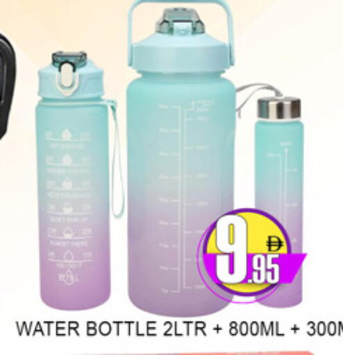 available at لكي سنتر in الإمارات العربية المتحدة , الامارات - الشارقة / عجمان