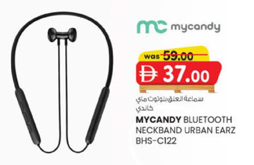 available at ك. إم. هايبرماركت in الإمارات العربية المتحدة , الامارات - أبو ظبي