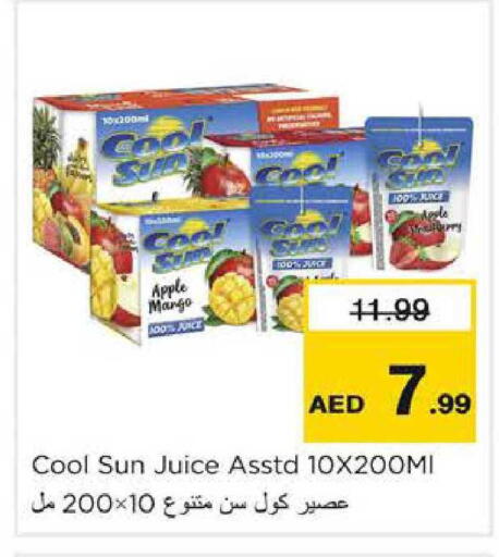 Apple available at Nesto Hypermarket in UAE - Sharjah / Ajman