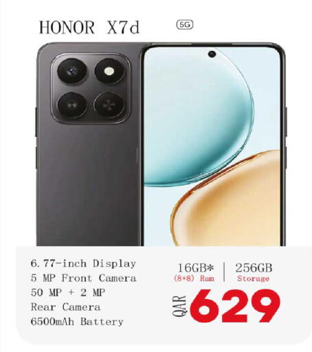 available at روابي هايبرماركت in قطر - الشحانية