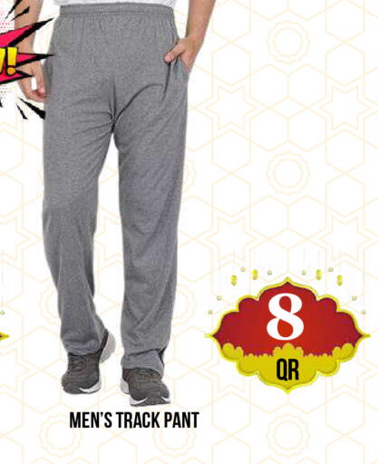 available at دبي شوبينغ سنتر in قطر - الدوحة