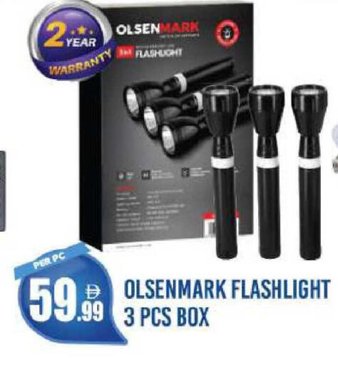 available at دريم لاند in الإمارات العربية المتحدة , الامارات - دبي