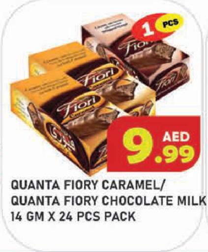 available at سنابل بني ياس in الإمارات العربية المتحدة , الامارات - أبو ظبي