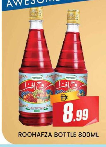 available at المدينة in الإمارات العربية المتحدة , الامارات - دبي