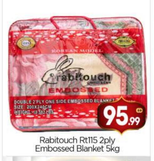 available at بيج مارت in الإمارات العربية المتحدة , الامارات - أبو ظبي