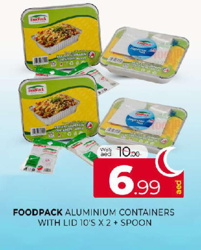 available at المدينة in الإمارات العربية المتحدة , الامارات - الشارقة / عجمان