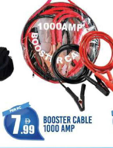 available at Dream Land in UAE - Dubai