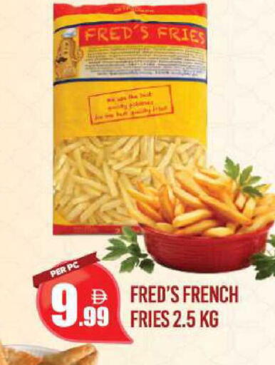 available at دريم لاند in الإمارات العربية المتحدة , الامارات - دبي