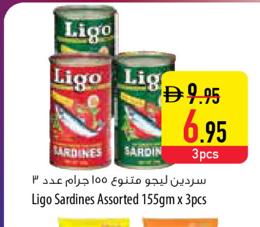 available at السفير ماركت in الإمارات العربية المتحدة , الامارات - دبي