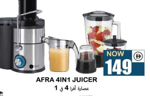 available at سوق المبارك هايبرماركت in الإمارات العربية المتحدة , الامارات - الشارقة / عجمان