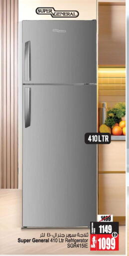 available at Ansar Gallery in UAE - Dubai