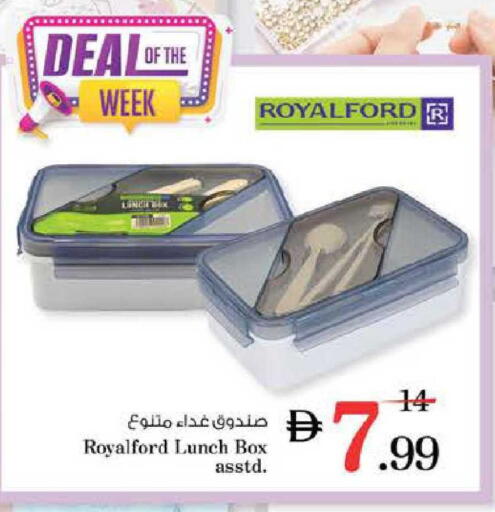 available at Nesto Hypermarket in UAE - Sharjah / Ajman