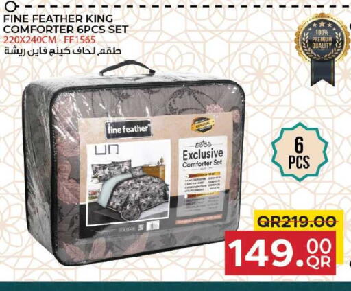 available at مركز التموين العائلي in قطر - الدوحة