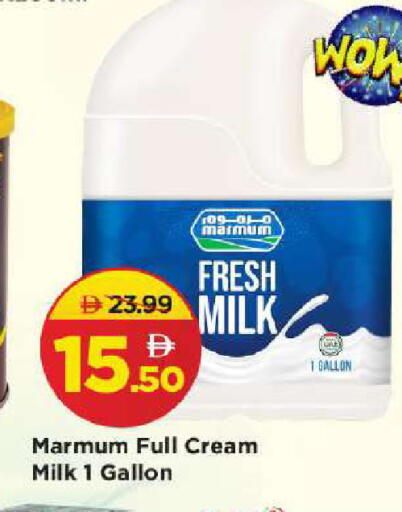 available at مارك & سيف in الإمارات العربية المتحدة , الامارات - الشارقة / عجمان