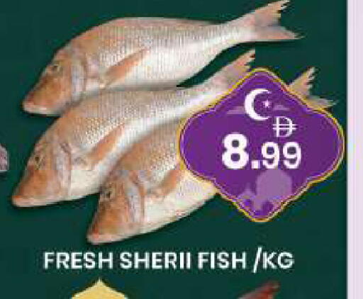 available at مبارك هايبرماركت الشارقة in الإمارات العربية المتحدة , الامارات - الشارقة / عجمان