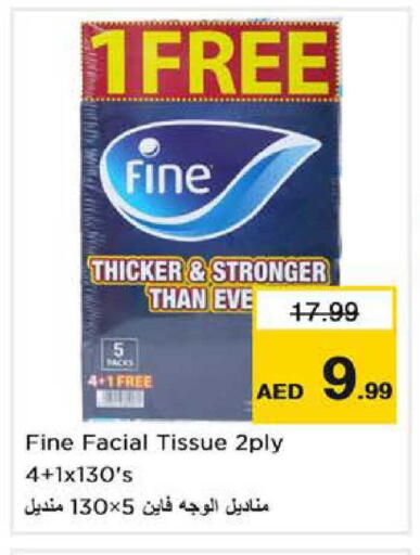 available at Nesto Hypermarket in UAE - Dubai