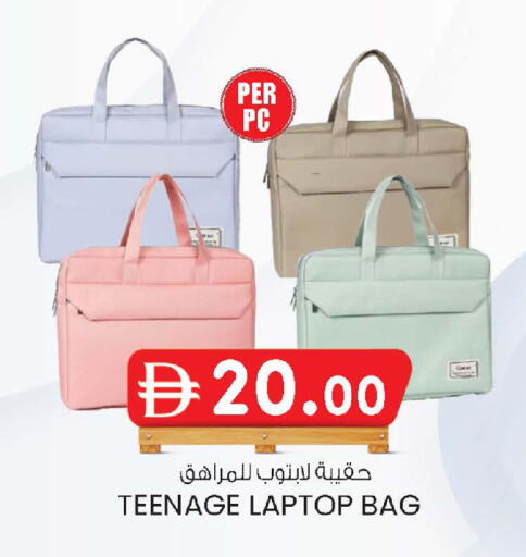 available at K.M Hypermarket in UAE - Sharjah / Ajman