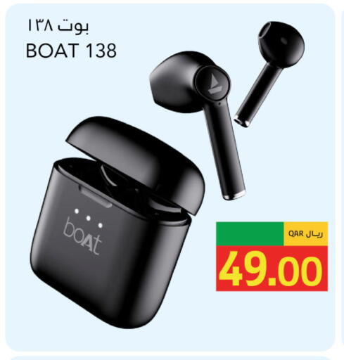 available at جلف فود سنتر in قطر - الوكرة