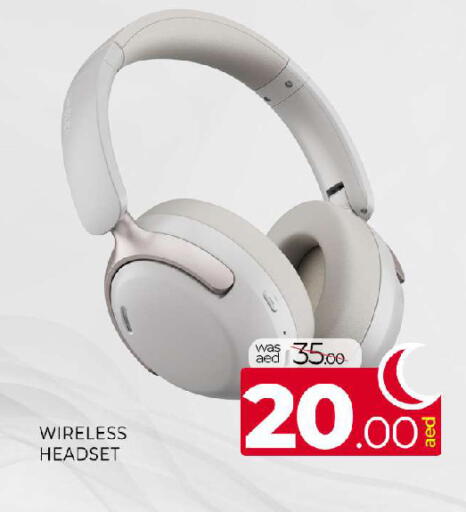 available at المدينة in الإمارات العربية المتحدة , الامارات - الشارقة / عجمان