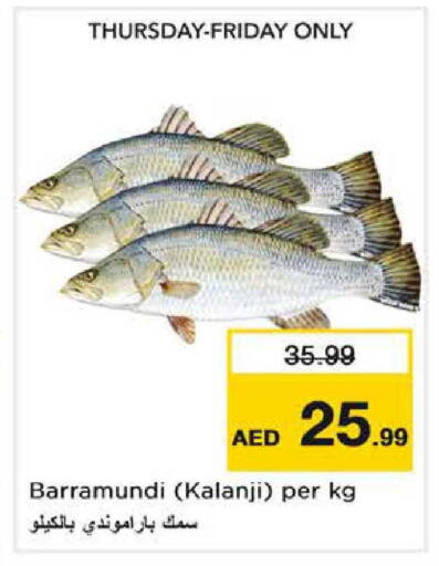 available at Nesto Hypermarket in UAE - Dubai