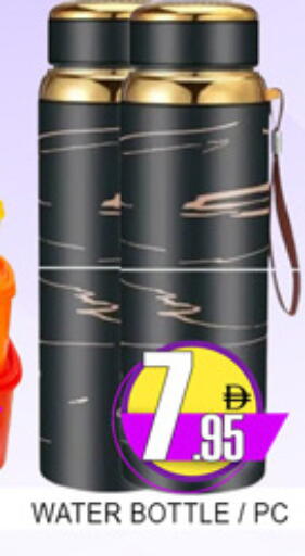 available at لكي سنتر in الإمارات العربية المتحدة , الامارات - الشارقة / عجمان