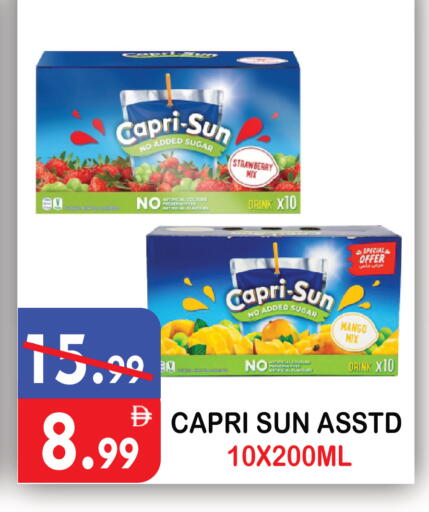 Strawberry Mango available at يونايتد هيبر ماركت in الإمارات العربية المتحدة , الامارات - دبي