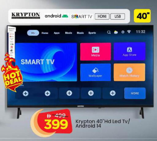 available at مارك & سيف in الإمارات العربية المتحدة , الامارات - أبو ظبي