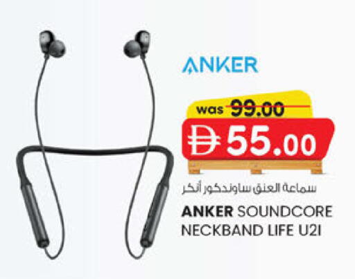 available at الصفا in الإمارات العربية المتحدة , الامارات - أبو ظبي