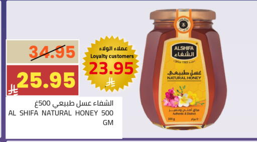 available at Astra Markets in KSA, Saudi Arabia, Saudi - Tabuk
