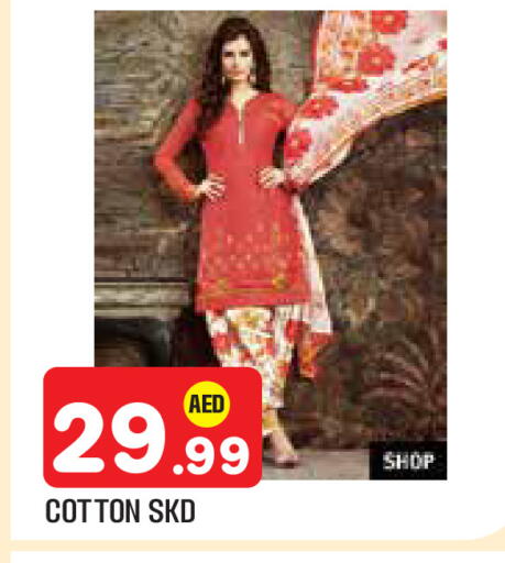 available at سنابل بني ياس in الإمارات العربية المتحدة , الامارات - أبو ظبي