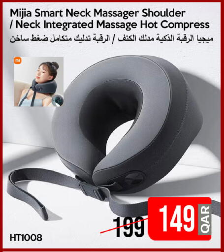 available at iCONNECT  in Qatar - Al Wakra