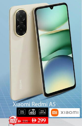 available at مارك & سيف in الإمارات العربية المتحدة , الامارات - الشارقة / عجمان