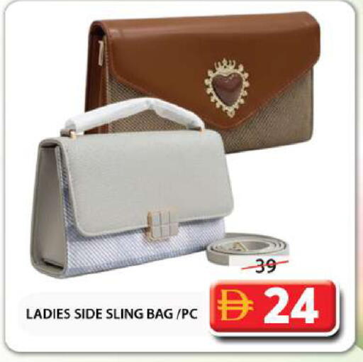 available at جراند هايبر ماركت in الإمارات العربية المتحدة , الامارات - الشارقة / عجمان