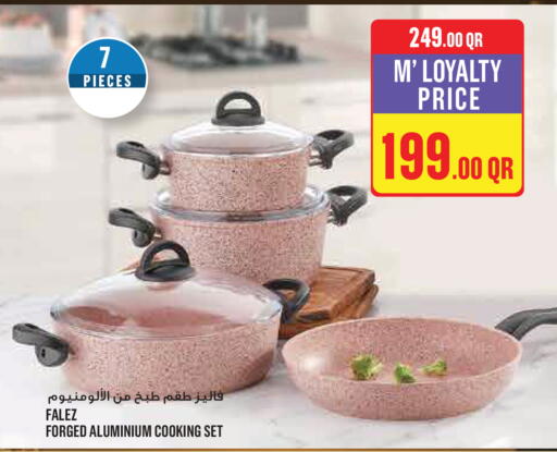 available at مونوبريكس in قطر - الشمال