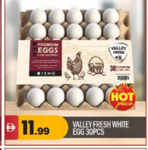 available at BIGmart in UAE - Abu Dhabi