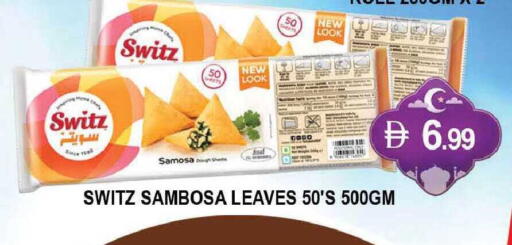 available at المدينة in الإمارات العربية المتحدة , الامارات - دبي