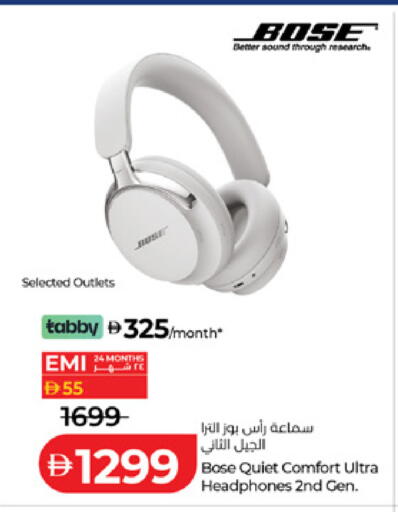 available at Lulu Hypermarket in UAE - Dubai