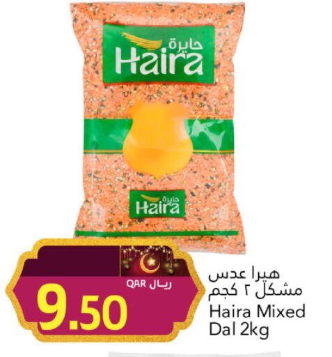 available at جلف فود سنتر in قطر - الشمال