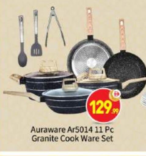 available at بيج مارت in الإمارات العربية المتحدة , الامارات - أبو ظبي