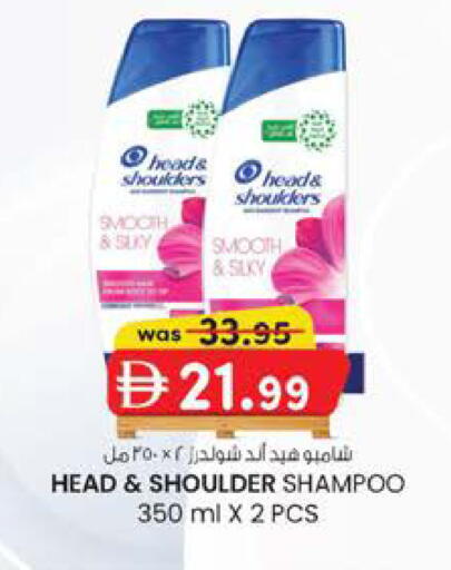 available at ك. الم. للتجارة in الإمارات العربية المتحدة , الامارات - الشارقة / عجمان