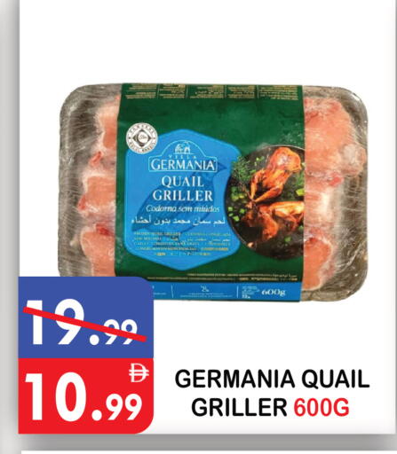 available at United Hypermarket in UAE - Dubai