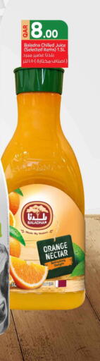 Orange available at سفاري هايبر ماركت in قطر - الخور