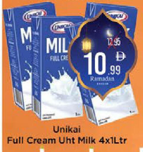 available at AIKO Mall and AIKO Hypermarket in UAE - Al Ain