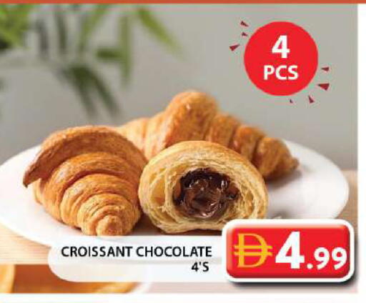 available at جراند هايبر ماركت in الإمارات العربية المتحدة , الامارات - الشارقة / عجمان